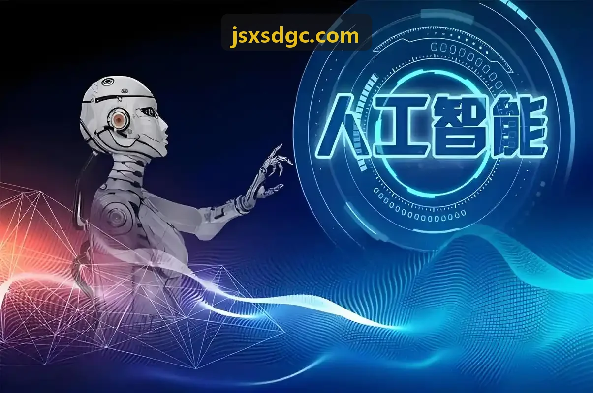 J9直营集团【CHINA】官方网站站点运营管理界面